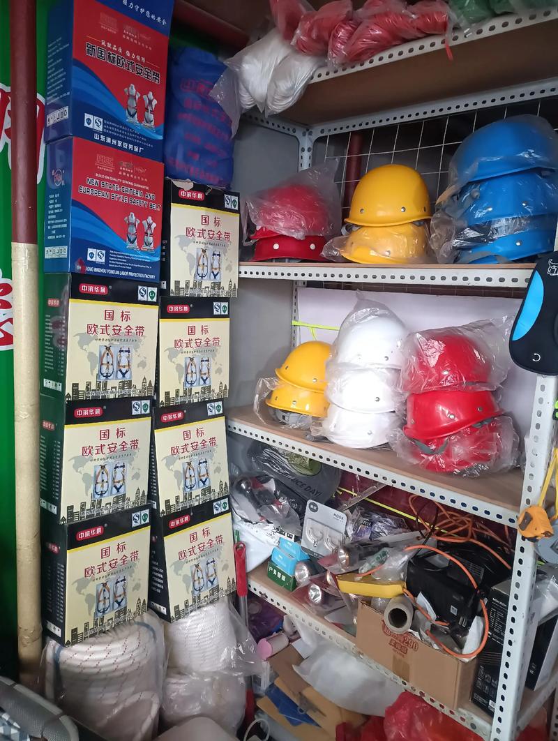 劳保用品批发:安全之下的企业护航战士