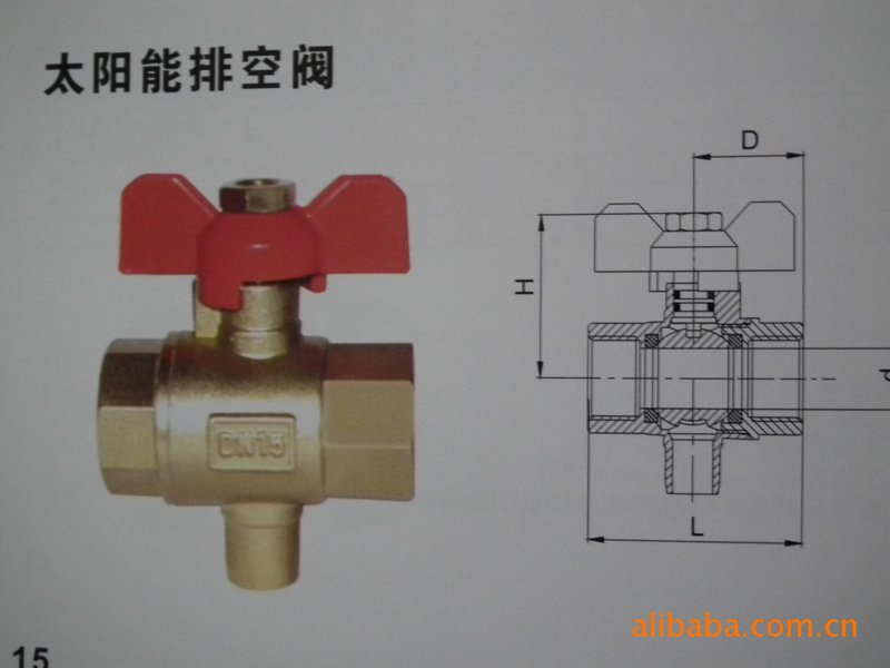 工贸行业的市场风向标:淮安视角